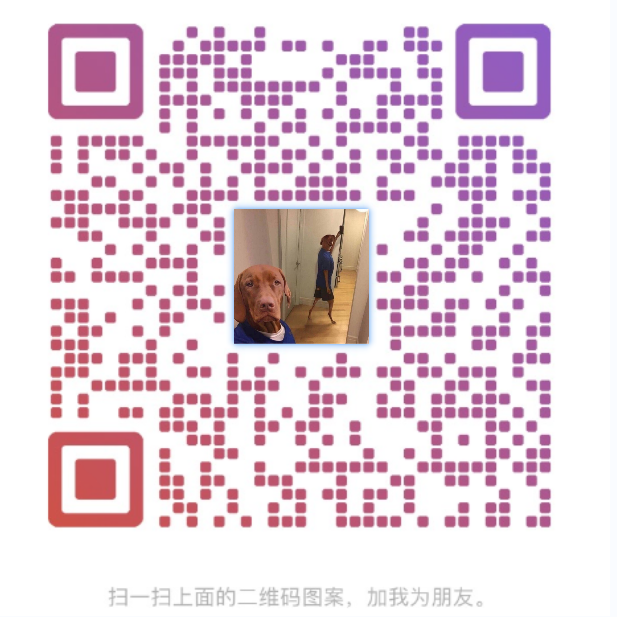 微信二维码